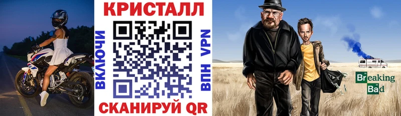 наркошоп  Порхов  АМФЕТАМИН 97% 