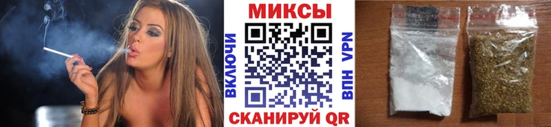 БУТИРАТ вода  закладки  Порхов 