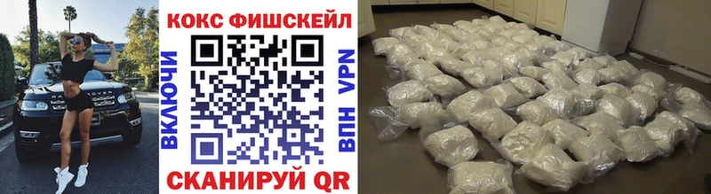 кракен ТОР Порхов COCAIN 97%