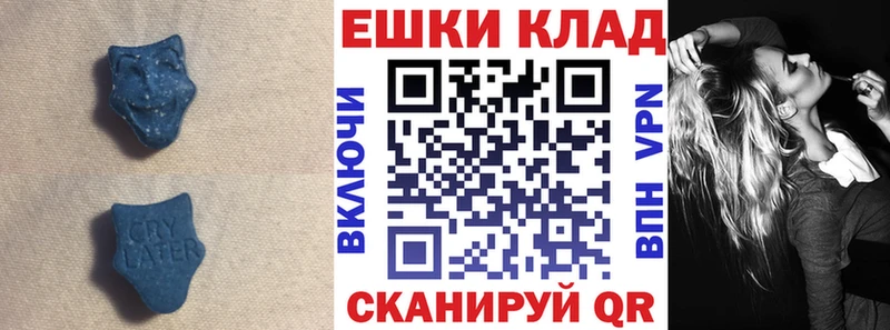 даркнет сайт  Порхов  MEGA ТОР  ЭКСТАЗИ TESLA 