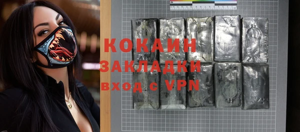 дурь Лиски