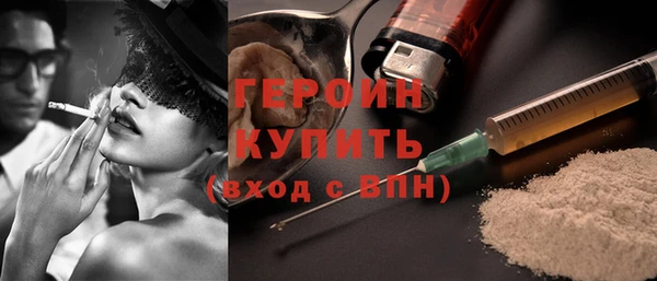 дурь Лиски