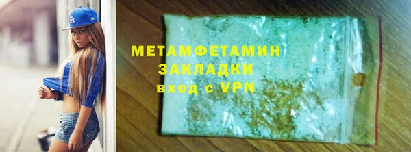 дурь Лиски