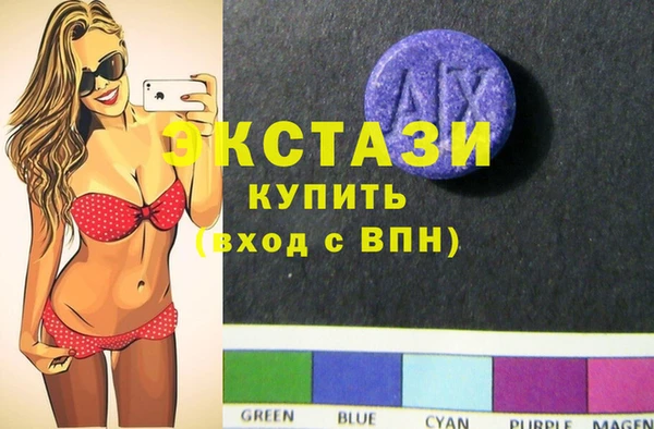 скорость Липки