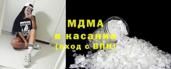 скорость Липки
