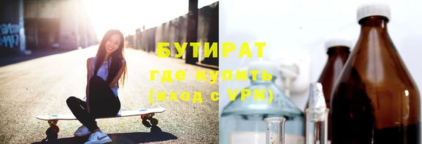 дурь Лиски