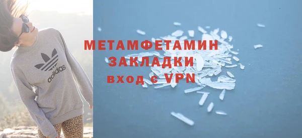 скорость Липки