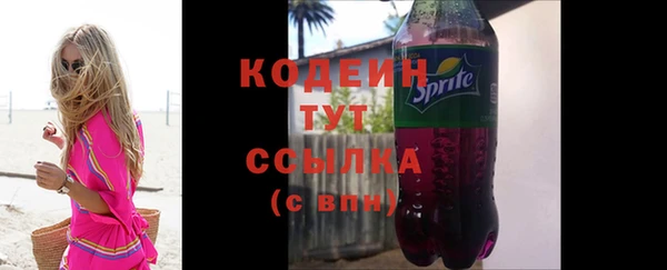 стаф Лагань
