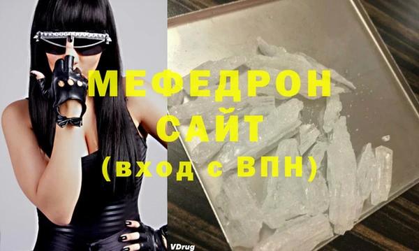 скорость Липки