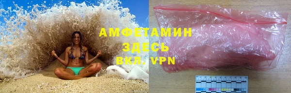 скорость Липки