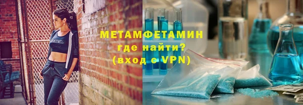 скорость Липки