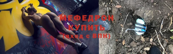 скорость Липки