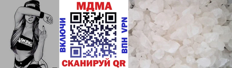 omg зеркало  Порхов  MDMA VHQ 