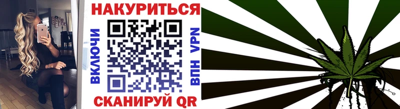 Бошки Шишки индика  закладки  Порхов 